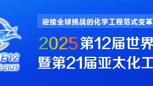 新利18体育平台中国指定官方